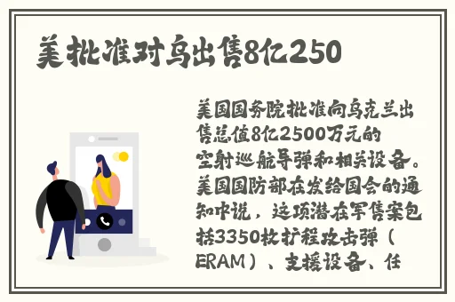 猫咪u9有你有我足矣