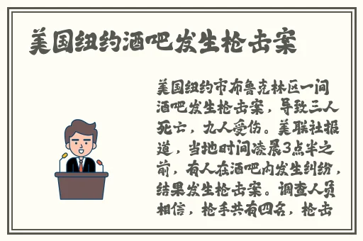 欧洲最强RAPPER潮水孕
