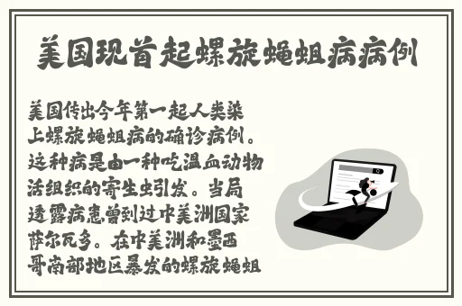 男生女生一起走走走30分钟
