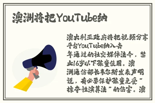 麻花豆旗下苏娅苏语棠