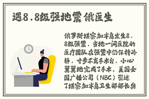 厨房一次又一次的索要刷碗总