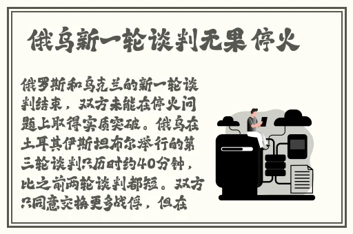 98精品国产高清在线看入口
