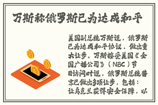 榴莲视频下载色