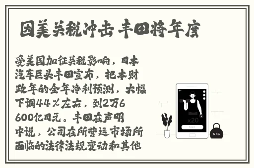 还珠格格黄化版永琪小燕子
