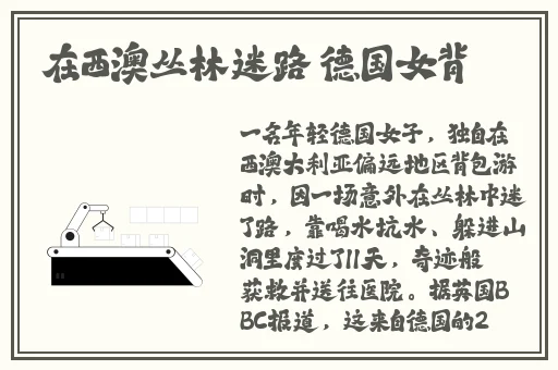 黄色打扑克不盖盖的