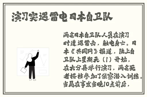 成片免费观看