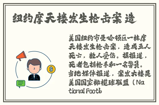 奇热影音