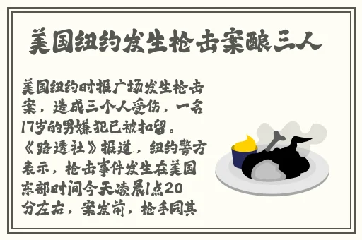 女被 c 扒衣服游戏