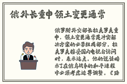 兽王lastdayonea杂交牧场
