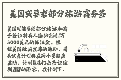 少妇玉梅高潮久久久